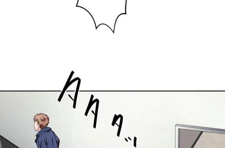 đọc truyện Giáo Viên Ác Quỷ Saiko Chương 109 ảnh 52 tại Thiên Thai Truyện