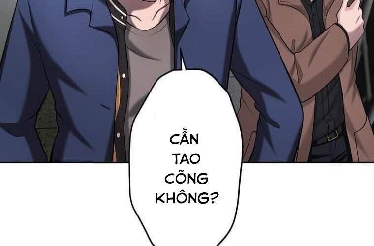 đọc truyện Giáo Viên Ác Quỷ Saiko Chương 109 ảnh 74 tại Thiên Thai Truyện