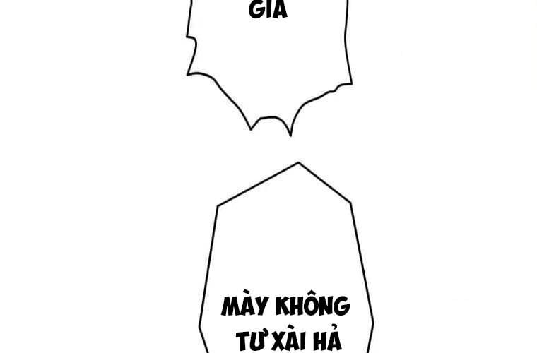 đọc truyện Giáo Viên Ác Quỷ Saiko Chương 109 ảnh 88 tại Thiên Thai Truyện