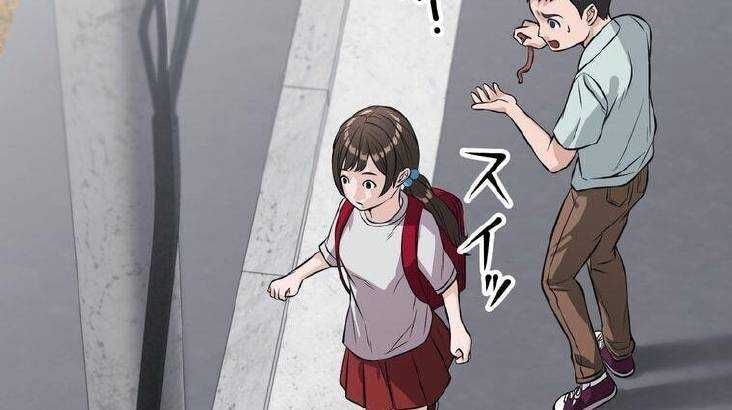 đọc truyện Giáo Viên Ác Quỷ Saiko Chương 11 ảnh 117 tại Thiên Thai Truyện