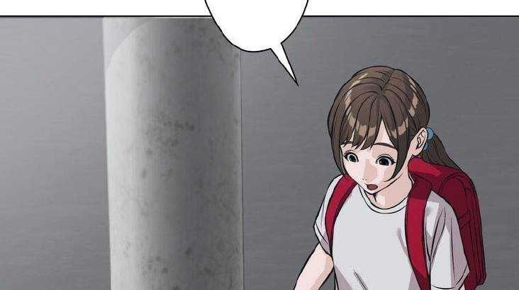 đọc truyện Giáo Viên Ác Quỷ Saiko Chương 11 ảnh 122 tại Thiên Thai Truyện