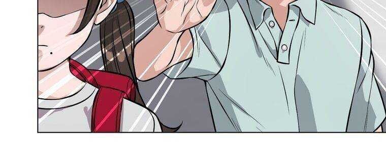 đọc truyện Giáo Viên Ác Quỷ Saiko Chương 11 ảnh 143 tại Thiên Thai Truyện