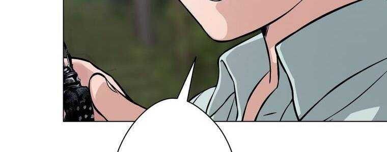 đọc truyện Giáo Viên Ác Quỷ Saiko Chương 11 ảnh 160 tại Thiên Thai Truyện