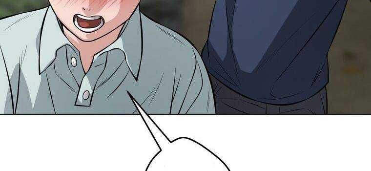 đọc truyện Giáo Viên Ác Quỷ Saiko Chương 11 ảnh 170 tại Thiên Thai Truyện