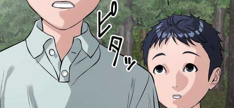 đọc truyện Giáo Viên Ác Quỷ Saiko Chương 11 ảnh 173 tại Thiên Thai Truyện