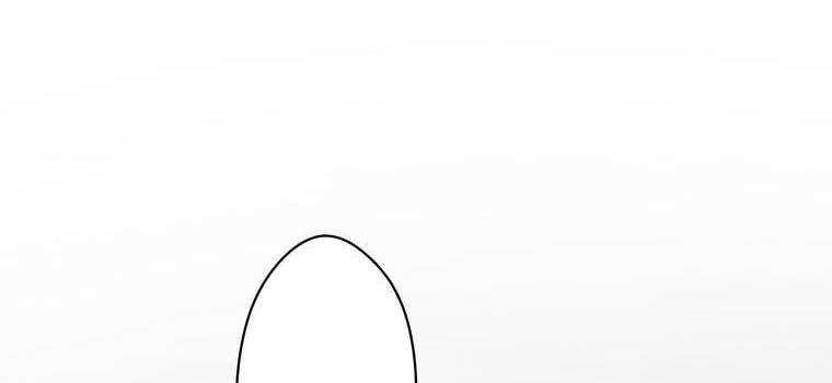 đọc truyện Giáo Viên Ác Quỷ Saiko Chương 11 ảnh 197 tại Thiên Thai Truyện