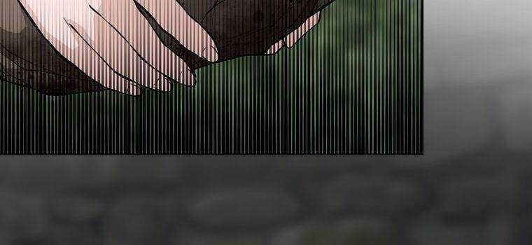 đọc truyện Giáo Viên Ác Quỷ Saiko Chương 11 ảnh 199 tại Thiên Thai Truyện