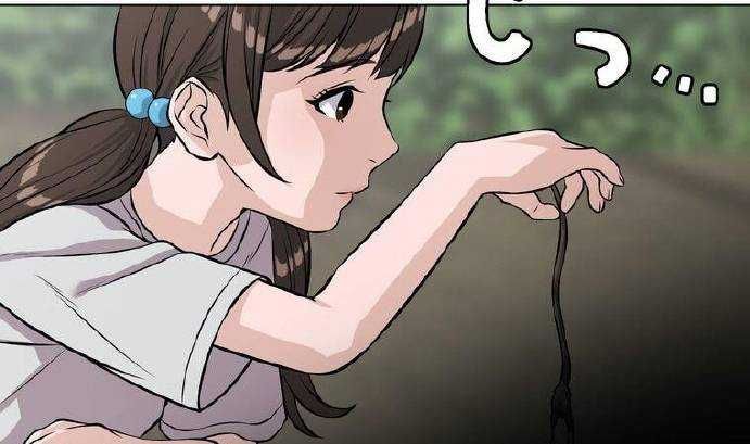 đọc truyện Giáo Viên Ác Quỷ Saiko Chương 11 ảnh 243 tại Thiên Thai Truyện