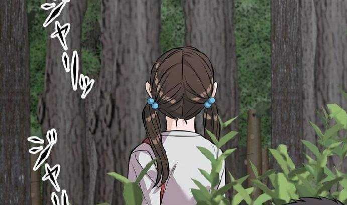 đọc truyện Giáo Viên Ác Quỷ Saiko Chương 11 ảnh 247 tại Thiên Thai Truyện