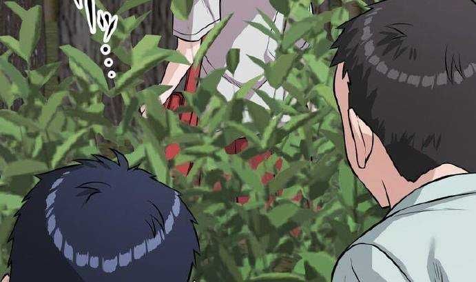 đọc truyện Giáo Viên Ác Quỷ Saiko Chương 11 ảnh 248 tại Thiên Thai Truyện