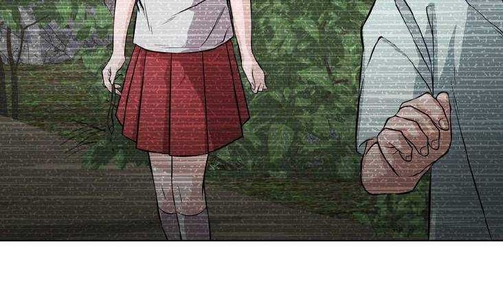 đọc truyện Giáo Viên Ác Quỷ Saiko Chương 11 ảnh 42 tại Thiên Thai Truyện