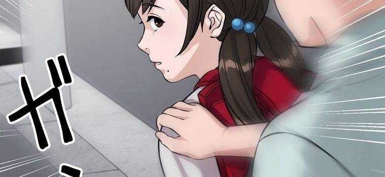 đọc truyện Giáo Viên Ác Quỷ Saiko Chương 11 ảnh 77 tại Thiên Thai Truyện