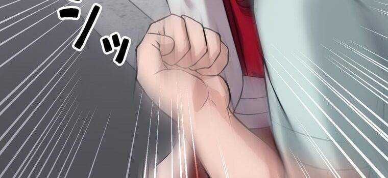 đọc truyện Giáo Viên Ác Quỷ Saiko Chương 11 ảnh 78 tại Thiên Thai Truyện