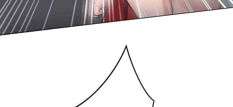 đọc truyện Giáo Viên Ác Quỷ Saiko Chương 11 ảnh 79 tại Thiên Thai Truyện