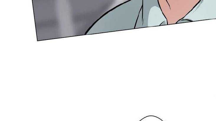 đọc truyện Giáo Viên Ác Quỷ Saiko Chương 11 ảnh 87 tại Thiên Thai Truyện