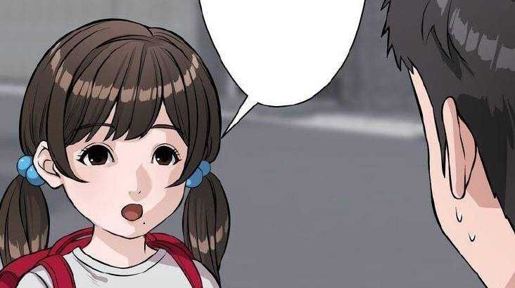 đọc truyện Giáo Viên Ác Quỷ Saiko Chương 11 ảnh 89 tại Thiên Thai Truyện