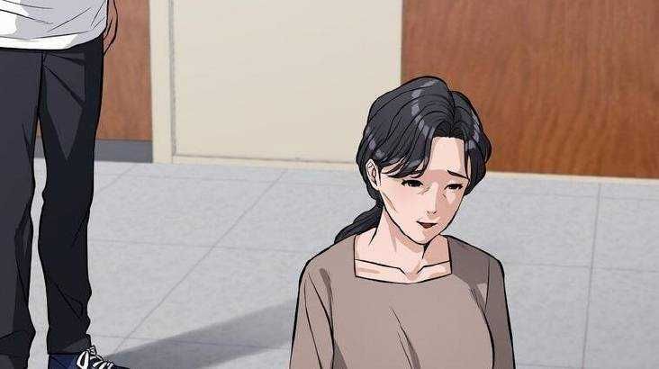 đọc truyện Giáo Viên Ác Quỷ Saiko Chương 11 ảnh 11 tại Thiên Thai Truyện