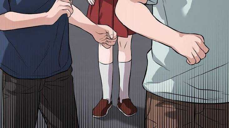 đọc truyện Giáo Viên Ác Quỷ Saiko Chương 11 ảnh 98 tại Thiên Thai Truyện