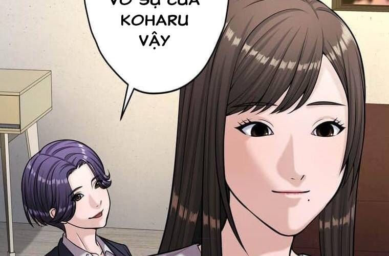 đọc truyện Giáo Viên Ác Quỷ Saiko Chương 110 ảnh 172 tại Thiên Thai Truyện