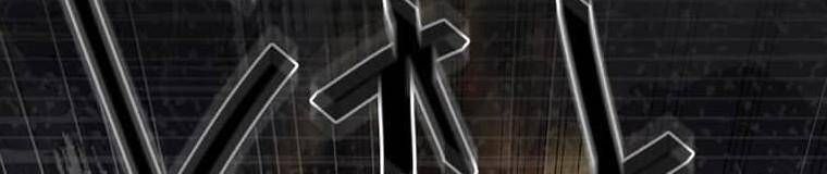 đọc truyện Giáo Viên Ác Quỷ Saiko Chương 110 ảnh 185 tại Thiên Thai Truyện