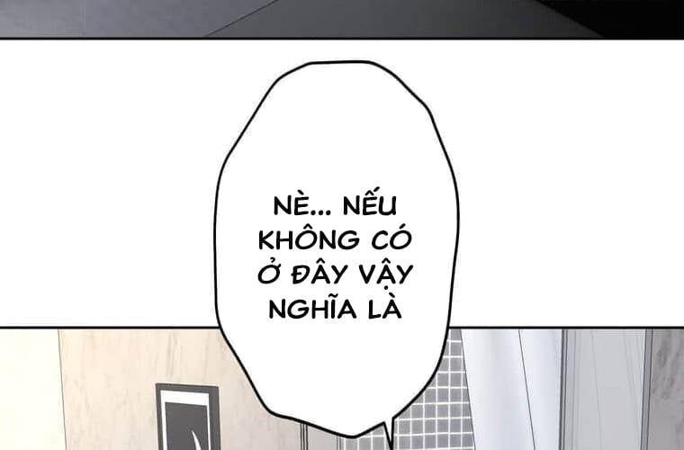 đọc truyện Giáo Viên Ác Quỷ Saiko Chương 110 ảnh 27 tại Thiên Thai Truyện