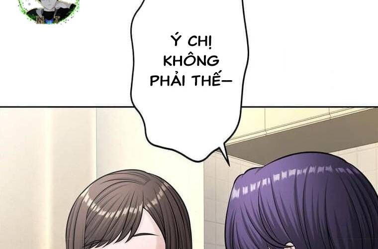 đọc truyện Giáo Viên Ác Quỷ Saiko Chương 110 ảnh 259 tại Thiên Thai Truyện