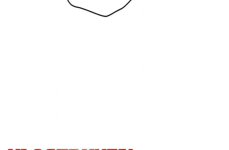 đọc truyện Giáo Viên Ác Quỷ Saiko Chương 110 ảnh 30 tại Thiên Thai Truyện