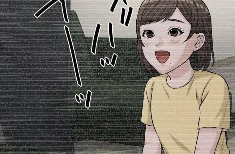 đọc truyện Giáo Viên Ác Quỷ Saiko Chương 110 ảnh 289 tại Thiên Thai Truyện