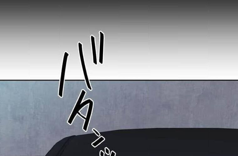 đọc truyện Giáo Viên Ác Quỷ Saiko Chương 110 ảnh 303 tại Thiên Thai Truyện