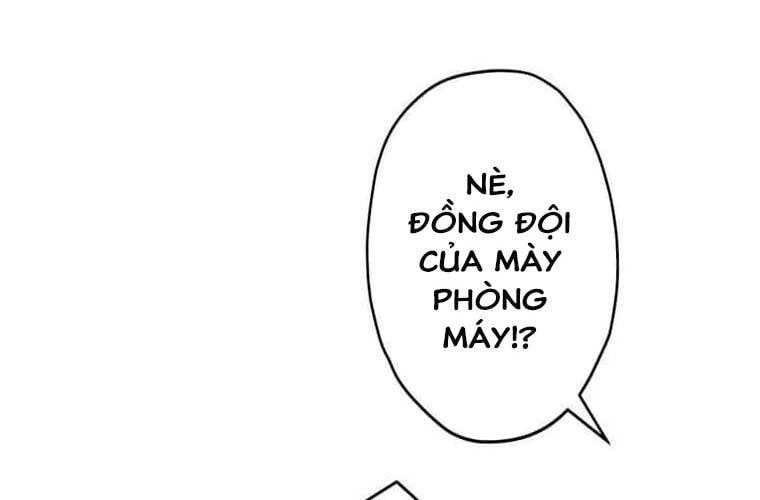 đọc truyện Giáo Viên Ác Quỷ Saiko Chương 110 ảnh 6 tại Thiên Thai Truyện