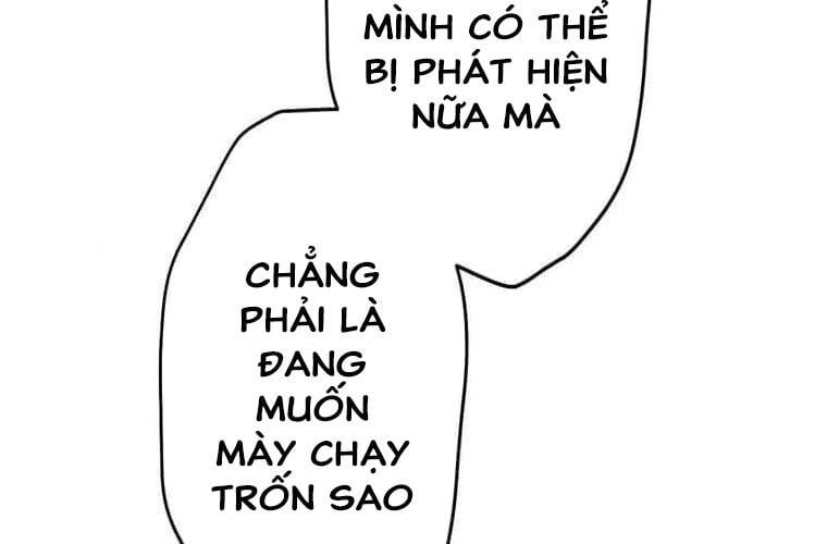 đọc truyện Giáo Viên Ác Quỷ Saiko Chương 110 ảnh 72 tại Thiên Thai Truyện