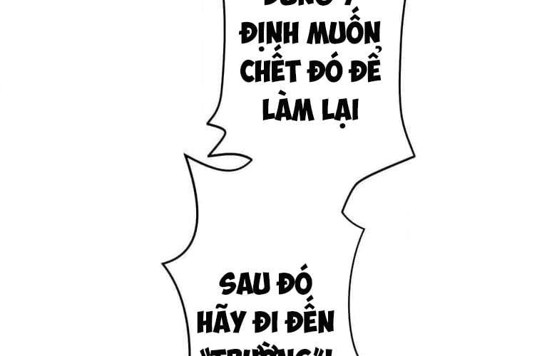 đọc truyện Giáo Viên Ác Quỷ Saiko Chương 110 ảnh 82 tại Thiên Thai Truyện