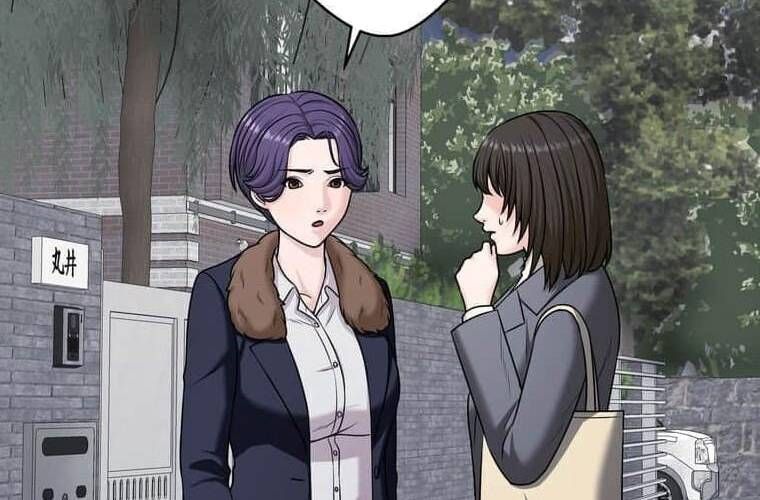 đọc truyện Giáo Viên Ác Quỷ Saiko Chương 111 ảnh 180 tại Thiên Thai Truyện