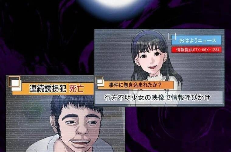 đọc truyện Giáo Viên Ác Quỷ Saiko Chương 111 ảnh 234 tại Thiên Thai Truyện