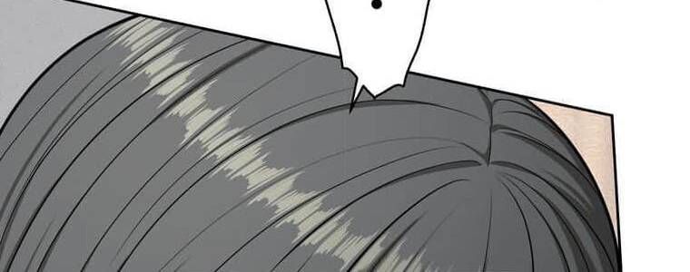 đọc truyện Giáo Viên Ác Quỷ Saiko Chương 111 ảnh 248 tại Thiên Thai Truyện