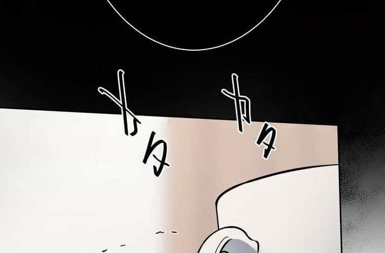 đọc truyện Giáo Viên Ác Quỷ Saiko Chương 111 ảnh 257 tại Thiên Thai Truyện