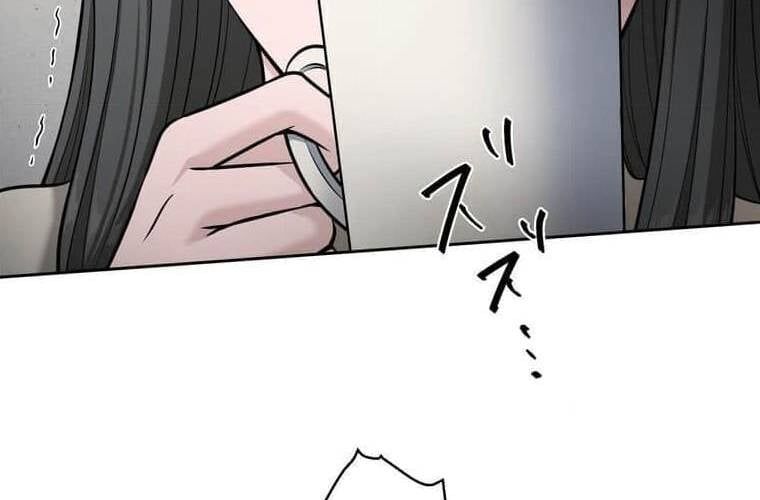 đọc truyện Giáo Viên Ác Quỷ Saiko Chương 111 ảnh 260 tại Thiên Thai Truyện