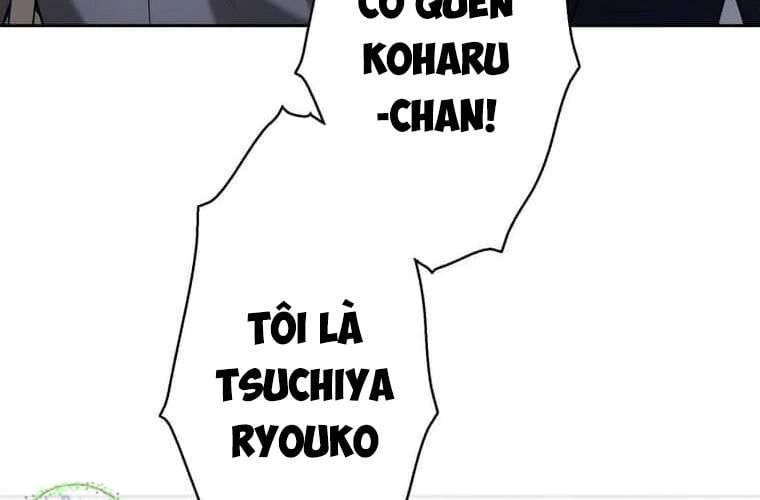 đọc truyện Giáo Viên Ác Quỷ Saiko Chương 111 ảnh 52 tại Thiên Thai Truyện