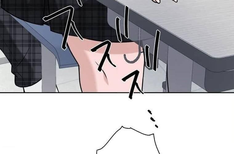 đọc truyện Giáo Viên Ác Quỷ Saiko Chương 112 ảnh 182 tại Thiên Thai Truyện