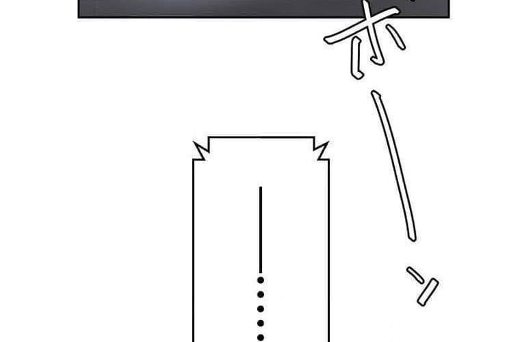 đọc truyện Giáo Viên Ác Quỷ Saiko Chương 112 ảnh 241 tại Thiên Thai Truyện