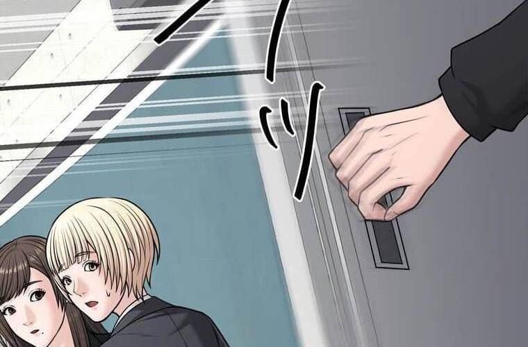 đọc truyện Giáo Viên Ác Quỷ Saiko Chương 112 ảnh 271 tại Thiên Thai Truyện