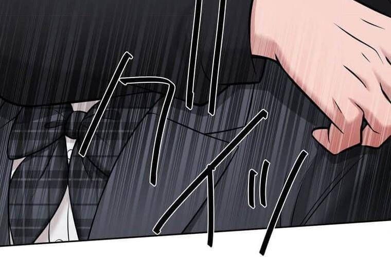 đọc truyện Giáo Viên Ác Quỷ Saiko Chương 112 ảnh 277 tại Thiên Thai Truyện