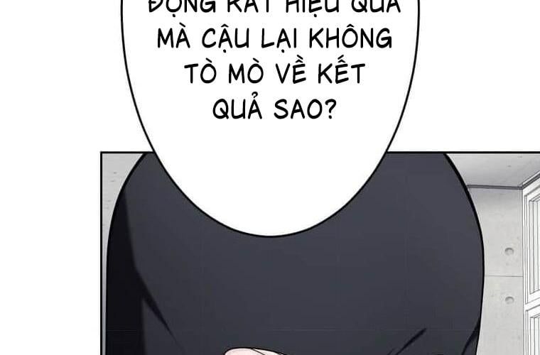 đọc truyện Giáo Viên Ác Quỷ Saiko Chương 113 ảnh 119 tại Thiên Thai Truyện