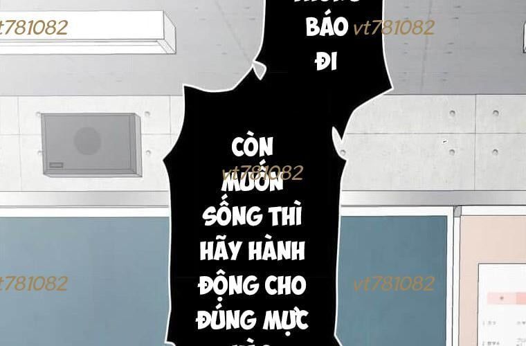 đọc truyện Giáo Viên Ác Quỷ Saiko Chương 113 ảnh 14 tại Thiên Thai Truyện