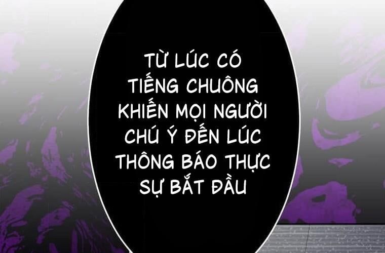 đọc truyện Giáo Viên Ác Quỷ Saiko Chương 113 ảnh 180 tại Thiên Thai Truyện