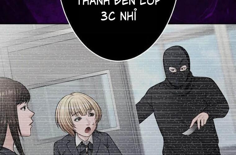 đọc truyện Giáo Viên Ác Quỷ Saiko Chương 113 ảnh 187 tại Thiên Thai Truyện