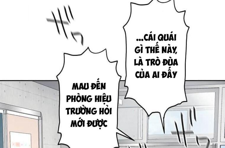 đọc truyện Giáo Viên Ác Quỷ Saiko Chương 113 ảnh 24 tại Thiên Thai Truyện