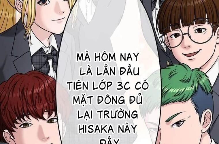 đọc truyện Giáo Viên Ác Quỷ Saiko Chương 113 ảnh 272 tại Thiên Thai Truyện