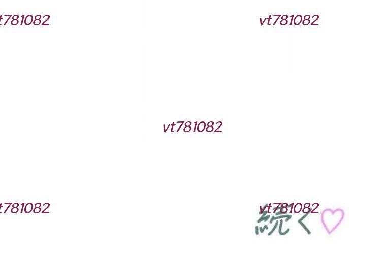 đọc truyện Giáo Viên Ác Quỷ Saiko Chương 113 ảnh 290 tại Thiên Thai Truyện