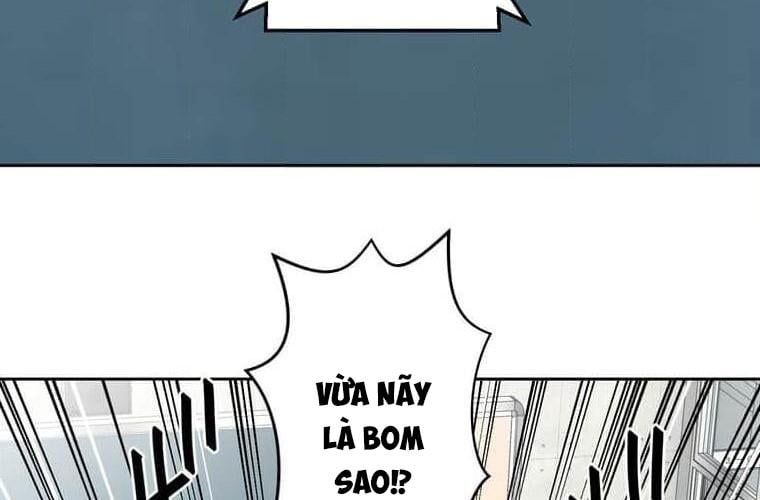 đọc truyện Giáo Viên Ác Quỷ Saiko Chương 113 ảnh 42 tại Thiên Thai Truyện